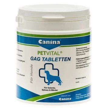 Канина Canina Petvital GAG 600 шт-добавка с глюкозаминогликанами для суставов собак 723324 фото