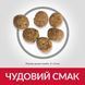Hill's SCIENCE PLAN Adult Perfect Weight Сухий корм для підтримання ваги дорослих котів, з куркою, 2,5кг Хилс 604079 фото 3