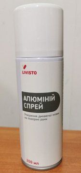 Алю спрей 200 мл 5899 фото