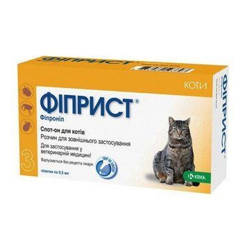 Фіприст Спот Он - Краплі від бліх, кліщів і волосоїдів, для котів (1уп 3піп) 11318 фото
