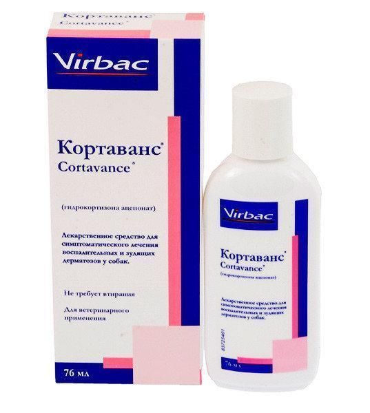Кортаванс для собак 76 мл 18749 фото