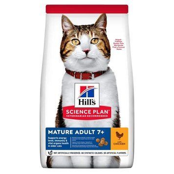Hill's SCIENCE PLAN Mature Adult 7+ Сухий корм для зрілих котів від 7 років, з куркою, 3 кг Хилс 604098 фото