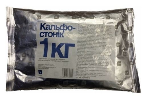 Кальфостоник 1кг Лависто 43228 фото