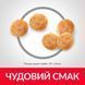 Hill's SCIENCE PLAN Mature Adult 7+ Сухий корм для зрілих котів від 7 років, з куркою, 3 кг Хилс 604098 фото 3