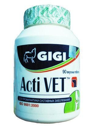 GIGI"Acti Vet" Активет 90тб 1/10КГ(глюкозамин, хондроитин, МСМ) 430592 фото