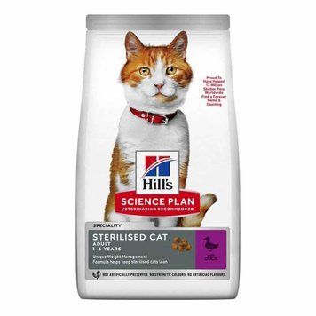 Hill&rsquo;s SCIENCE PLAN Adult Sterilised Cat Duck Корм для дорослих стерилізованих котів,з качкою, 1,5 кг Хилс 607277 фото