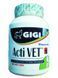 GIGI"Acti Vet" Активет 90тб 1/10КГ(глюкозамин, хондроитин, МСМ) 430592 фото 4