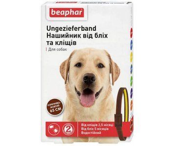Беафар Beaphar - ошейник от блох и клещей для собак с шестимесячного возраста 65см 124077 фото