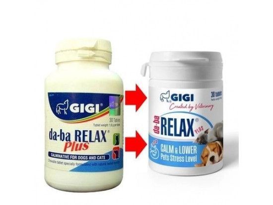 GIGI"Relax Plus 30тб" 1тб/10 кг (заспокійливі) Гігі релакс 436860 фото