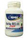 GIGI"Relax Plus 30тб" 1тб/10 кг (заспокійливі) Гігі релакс 436860 фото 3