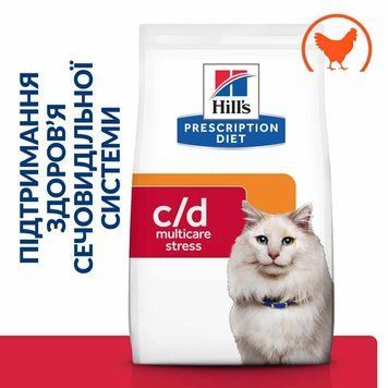 Hill&rsquo;s PRESCRIPTION DIET c/d Stress Сухий корм для котів для догляду за сечовидільною системою 1,5кг Хилс 605980 фото