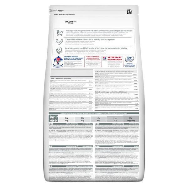 Hill's SCIENCE PLAN Mature Adult 7+ Sterilised Сухий корм для зрілих котів від 7 років, з куркою, 1,5 кг Хилс 604133 фото