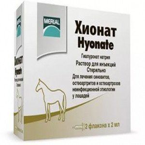 ХИОНАТ (HYONATE) лечение синовитов и остеоартритов 1 упаковка -2флакона по 2мл, хионат в наличии,купить хионат 76544 фото