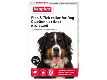 Беафар Beaphar - ошейник от блох и клещей для собак с шестимесячного возраста 85см 121577 фото