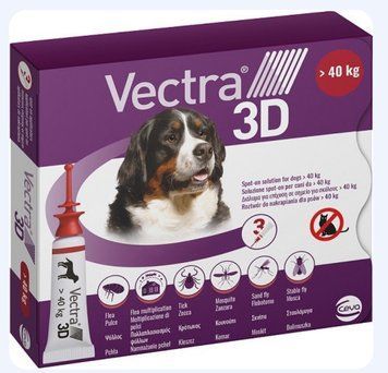 Вектра 3D - капли для собак весом 40 &ndash; 65 кг (1пипетка) 16199 фото