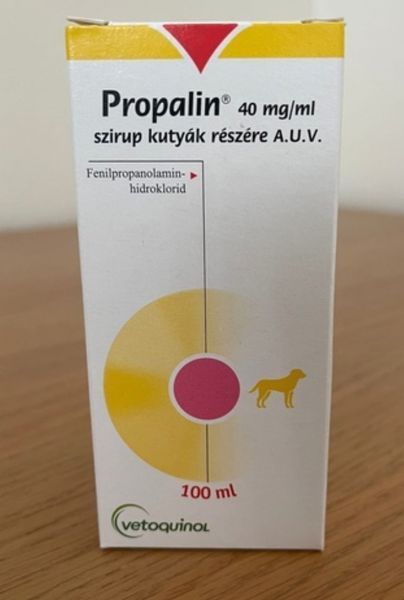 Пропалин 100мл Оригинал(Propalin)Ветоквинол  29866 фото