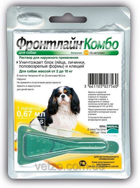 Frontline Combo S краплі для собак від 2 до 10 кг 1пипетка 11863 фото