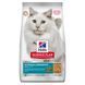 Hill&rsquo;s SCIENCE PLAN Adult Hypoallergenic Сухий беззерновий корм для дорослих котів із чутливістю 1,5кг Хилс 607869 фото 1