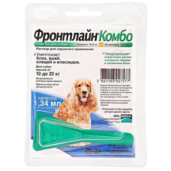Фронтлайн Комбо Frontline Combo М капли для собак от 10 до 20 кг 1пипетка 12394 фото