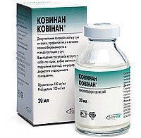 Ковинан 20 мл 90908 фото