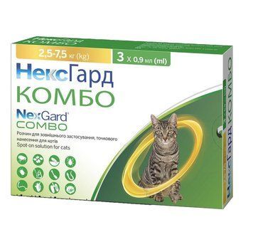 Нексгард комбо для котов 2,5-7,5 кг (упаковка 3шт)(аналог бродлайн) 123487 фото
