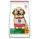 Hill&rsquo;s SCIENCE PLAN Puppy Large Breed Сухий корм для цуценят великих порід, з куркою, 2,5 кг Хилс 604304 фото 1