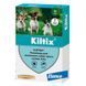 Kiltix (Килтикс) ошейник 35см (Bayer) 8619 фото 1