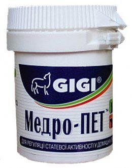 GIGI"Медро-Пет" 10 табл (универсальный контрацептив) 430042 фото