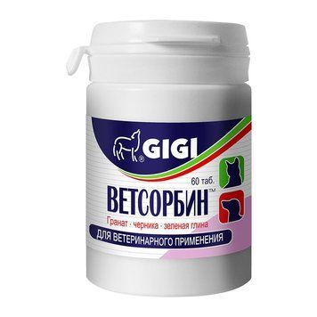 Ветсорбин GIGI, препарат абсорбент 60 таблеток 1на 2кг 999 фото