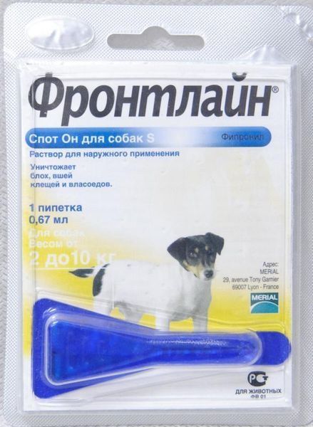 Фронтлайн спот он FrontLine Spot On S (Фронтлайн) краплі від 2 до 10 кг 1піпетка 12311 фото