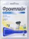 Фронтлайн спот он FrontLine Spot On S (Фронтлайн) краплі від 2 до 10 кг 1піпетка 12311 фото 2