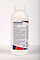 Роксацин 10% 1л 35678 фото