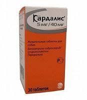 Кардалис 5мг/40мг 30таб Сева Франция 368900 фото