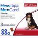 NexGard НексГард - жевательная таблетка для защиты собак 25-50кг 3таб 1658955 фото 1