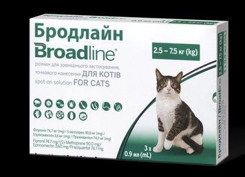 Бродлайн капли для кошек от 2,5-7,5кг 1пипетка 300085 фото