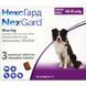 NexGard НексГард &mdash; жувальна таблетка для захисту собак 10-25 кг 3таб 1658877 фото 1