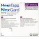 NexGard НексГард &mdash; жувальна таблетка для захисту собак 10-25 кг 3таб 1658877 фото 3