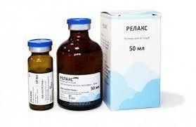 Релакс 1% 50мл 35670 фото