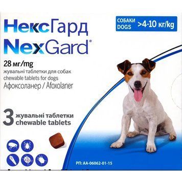 NexGard НексГард для собак M (4-10кг) 3 таб. 1658733 фото