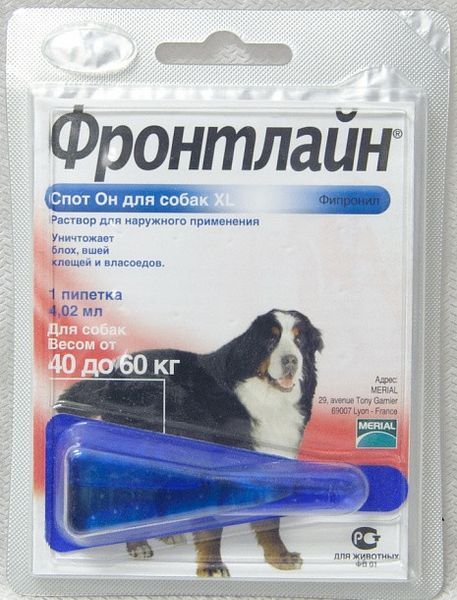 Фронтлайн спот он FrontLine Spot On XL (Фронтлайн) краплі для собак від 40 до 60 кг 1піпетка 11864 фото