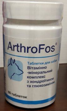 Долфос Артрофос 60таб Dolfos ArthroFos - витаминно-минеральный комплекс с хондроитином и глюкозамином 136866 фото