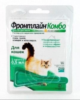 Frontline Combo фронтлайн комбо кіт (3 піп) як на холку для котів від бліх і кліщів 8622 фото