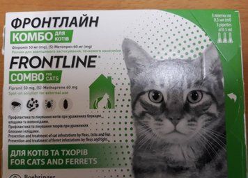 Frontline Combo фронтлайн комбо кіт (3 піп) як на холку для котів від бліх і кліщів 8622 фото