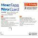 NexGard НексГард 2-4кг &mdash; жувальна таблетка для захисту собак S 3 таб 1658622 фото 2