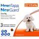 NexGard НексГард 2-4кг &mdash; жувальна таблетка для захисту собак S 3 таб 1658622 фото 1