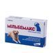 MILBEMAX (МИЛЬБЕМАКС) ДЛЯ ВЗРОСЛЫХ СОБАК 2таб Elanco 45 фото 2
