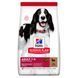 Hill&rsquo;s SCIENCE PLAN Adult Medium Breed Сухий корм для дорослих собак серед.порід, з ягням і рисом, 2,5 кг Хилс 604276 фото 1