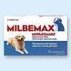 MILBEMAX (МИЛЬБЕМАКС) ДЛЯ ВЗРОСЛЫХ СОБАК 2таб Elanco 45 фото 3