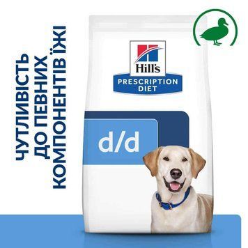 Hill&rsquo;s PRESCRIPTION DIET d/d Сухий корм для собак при харчовій алергії, з качкою та рисом, 12 кг Хилс 605855 фото