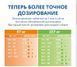 Превикокс 57мг 30таб 98767 фото 2